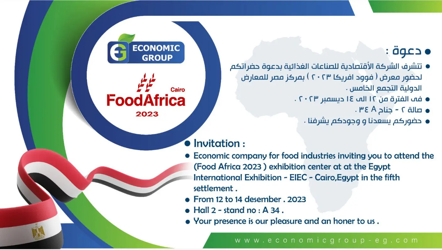Food Africa 2023